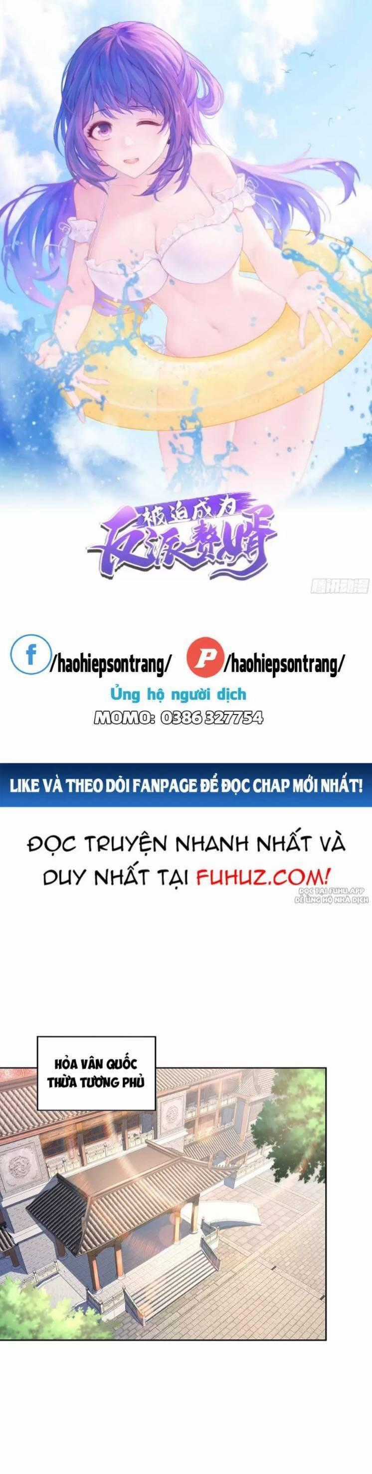 Người Ở Rể Bị Ép Thành Phản Diện Chương 535 trang 0