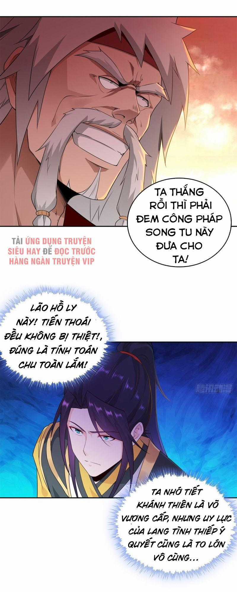 Người Ở Rể Bị Ép Thành Phản Diện Chương 59 trang 0