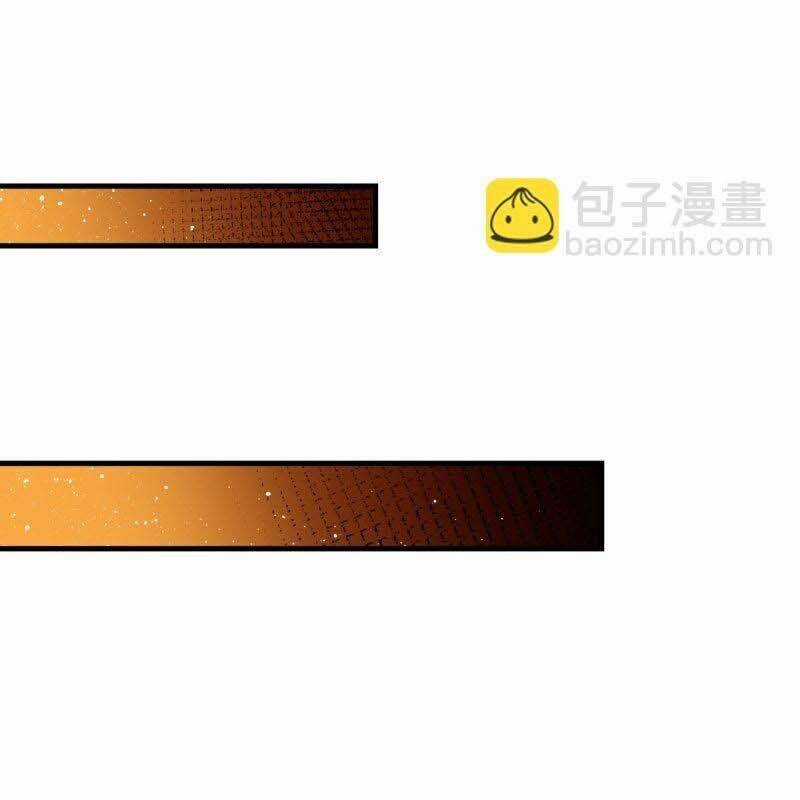 Người Ở Rể Bị Ép Thành Phản Diện Chương 609 trang 13