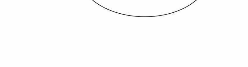 Người Ở Rể Bị Ép Thành Phản Diện Chương 609 trang 25