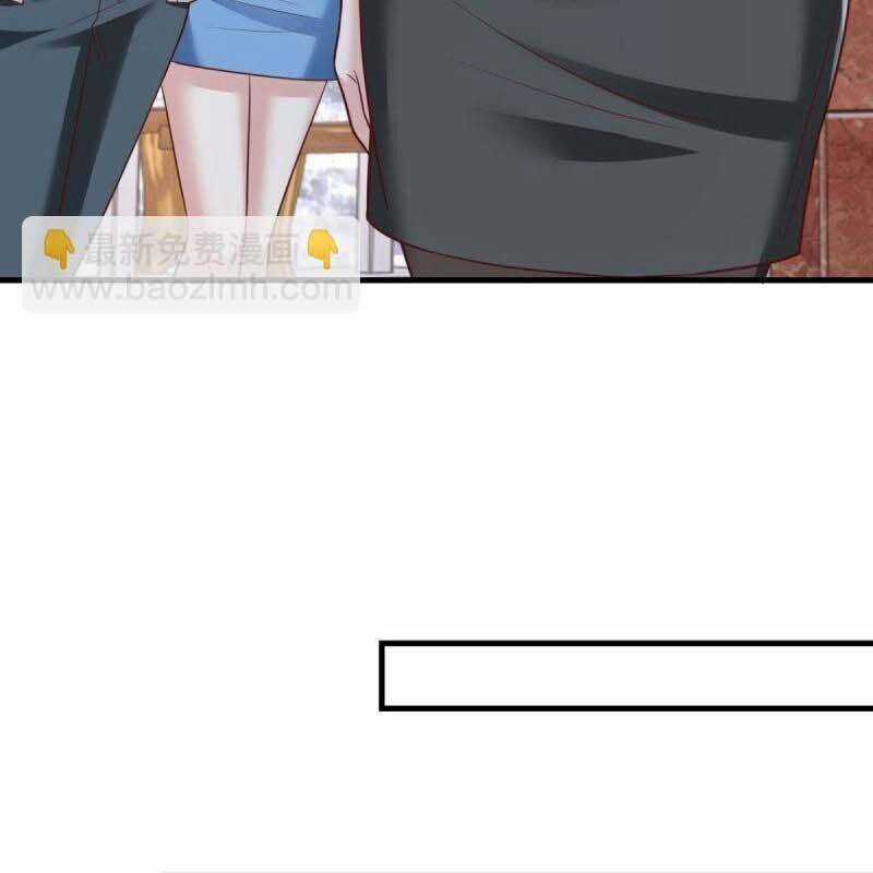 Người Ở Rể Bị Ép Thành Phản Diện Chương 610 trang 15