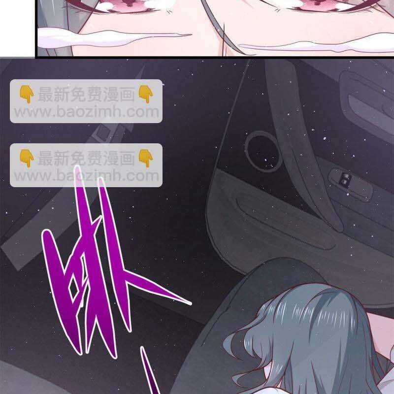 Người Ở Rể Bị Ép Thành Phản Diện Chương 613 trang 10