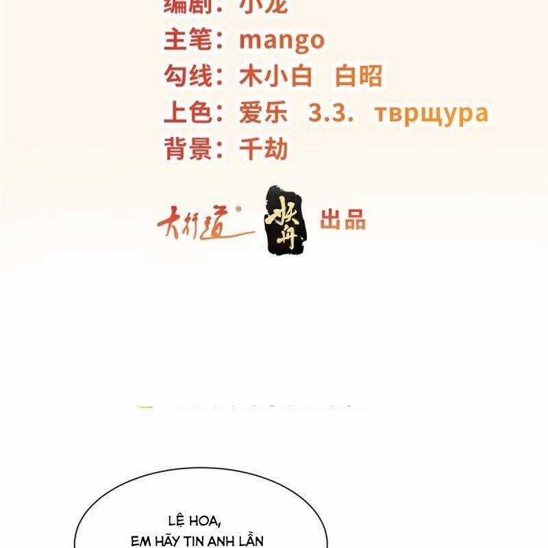 Người Ở Rể Bị Ép Thành Phản Diện Chương 613 trang 2