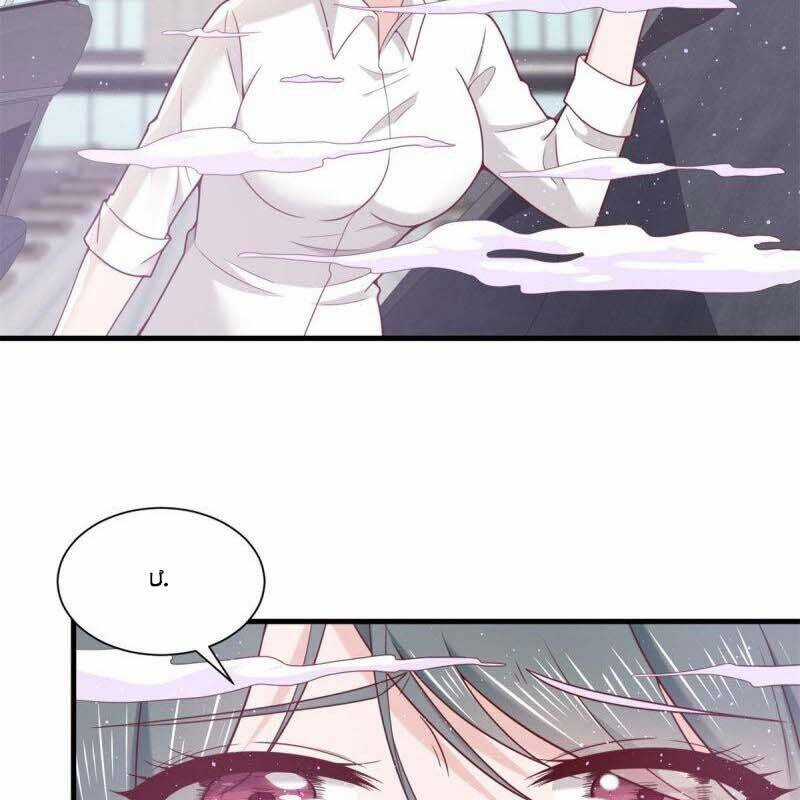 Người Ở Rể Bị Ép Thành Phản Diện Chương 613 trang 9