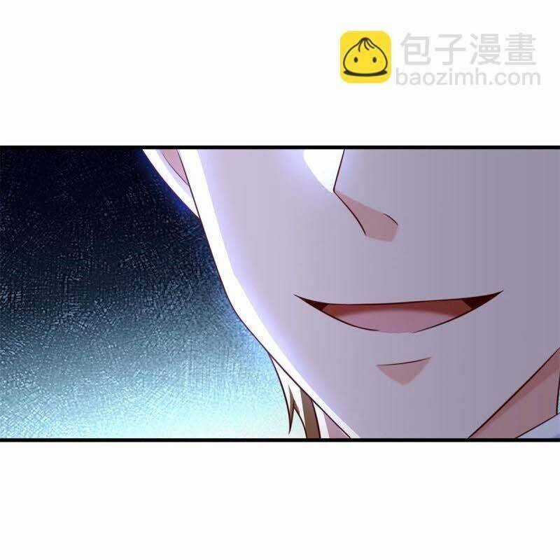 Người Ở Rể Bị Ép Thành Phản Diện Chương 615 trang 46