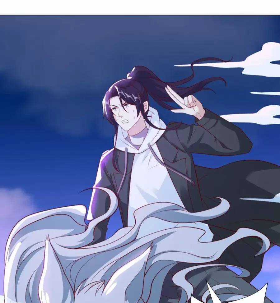 Người Ở Rể Bị Ép Thành Phản Diện Chương 640 trang 17