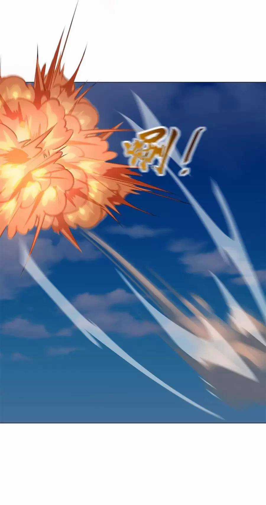 Người Ở Rể Bị Ép Thành Phản Diện Chương 640 trang 27