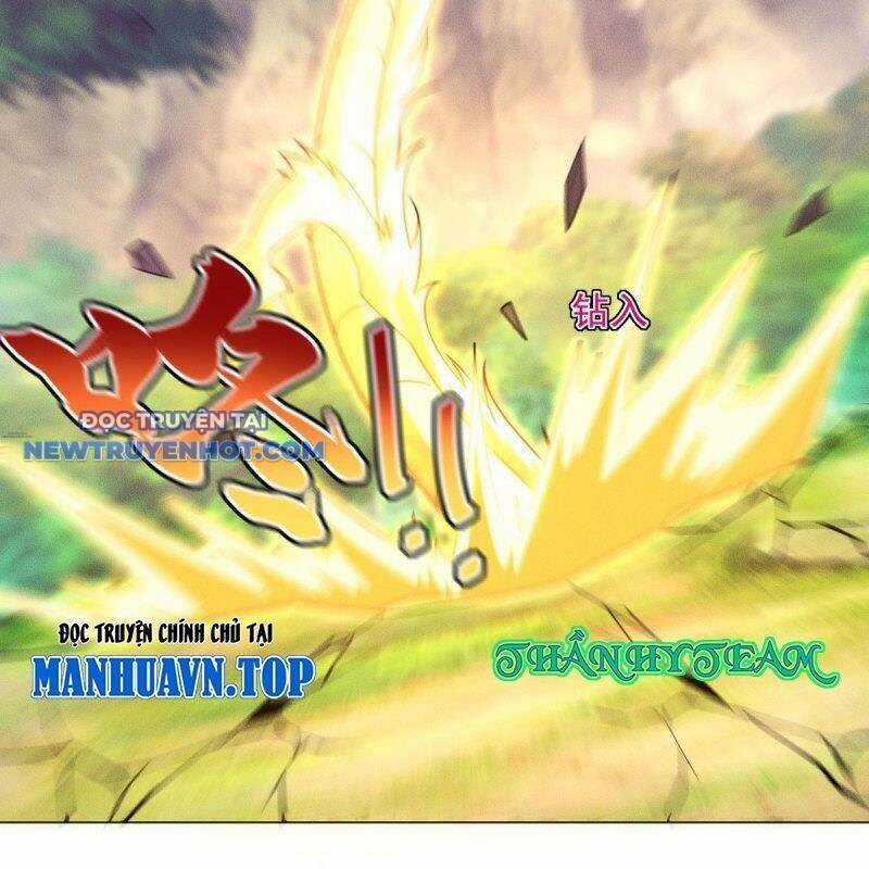 Người Ở Rể Bị Ép Thành Phản Diện Chương 641 trang 32