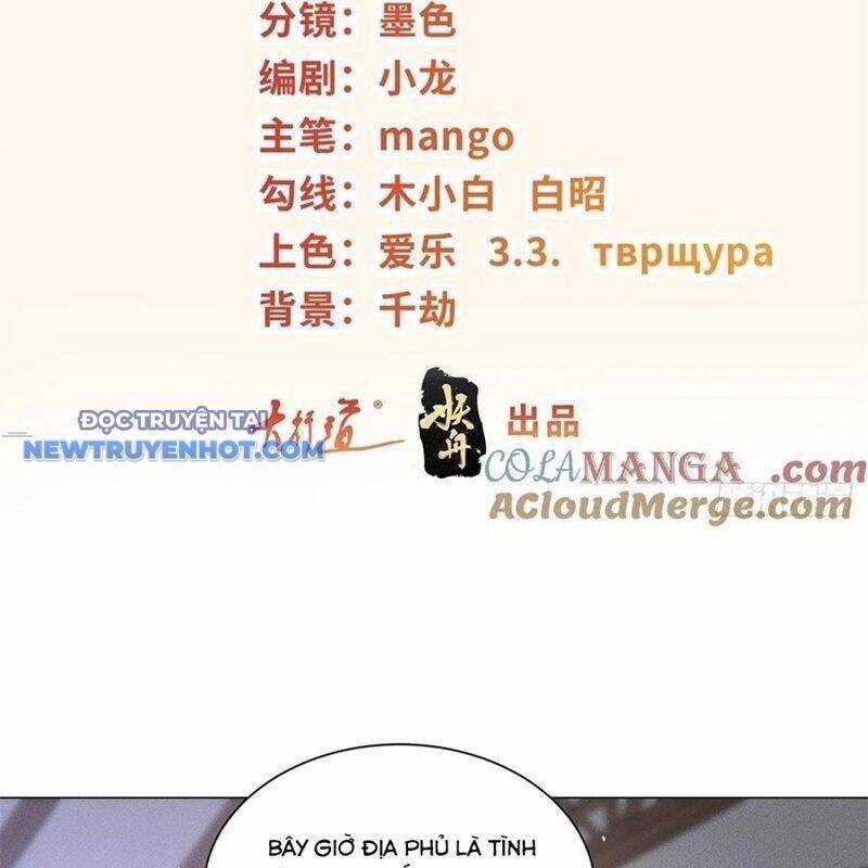 Người Ở Rể Bị Ép Thành Phản Diện Chương 642 trang 3