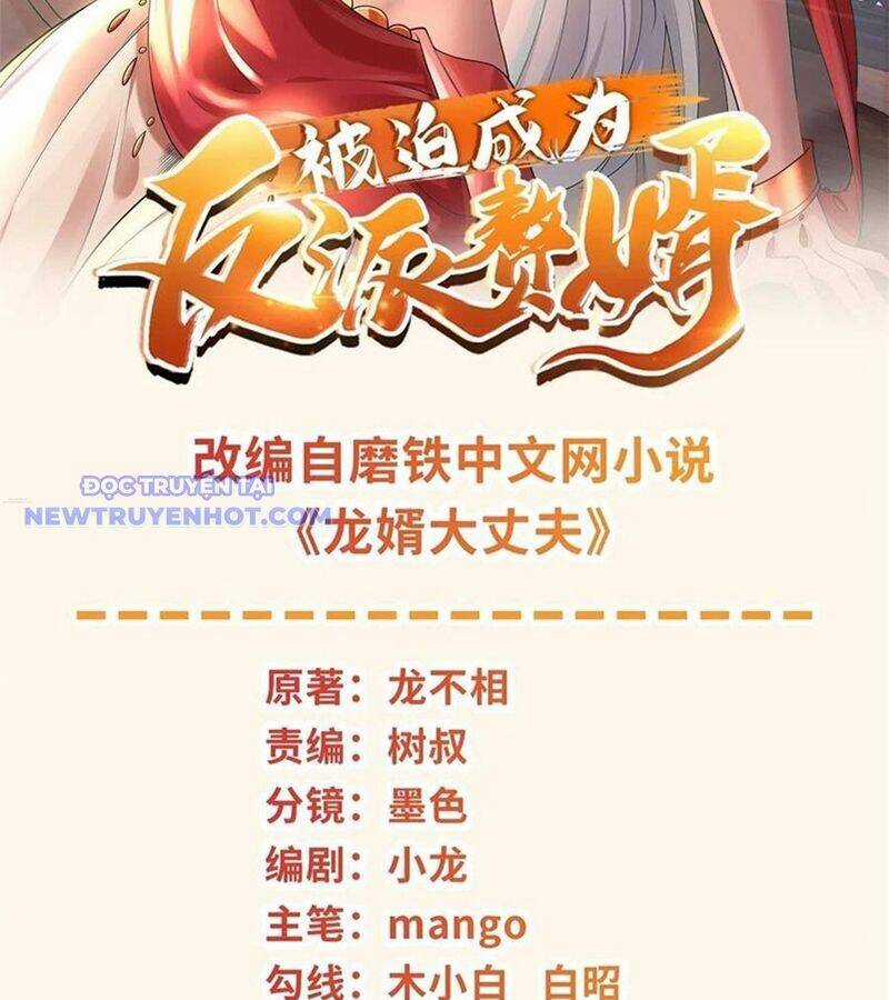 Người Ở Rể Bị Ép Thành Phản Diện Chương 644 trang 2