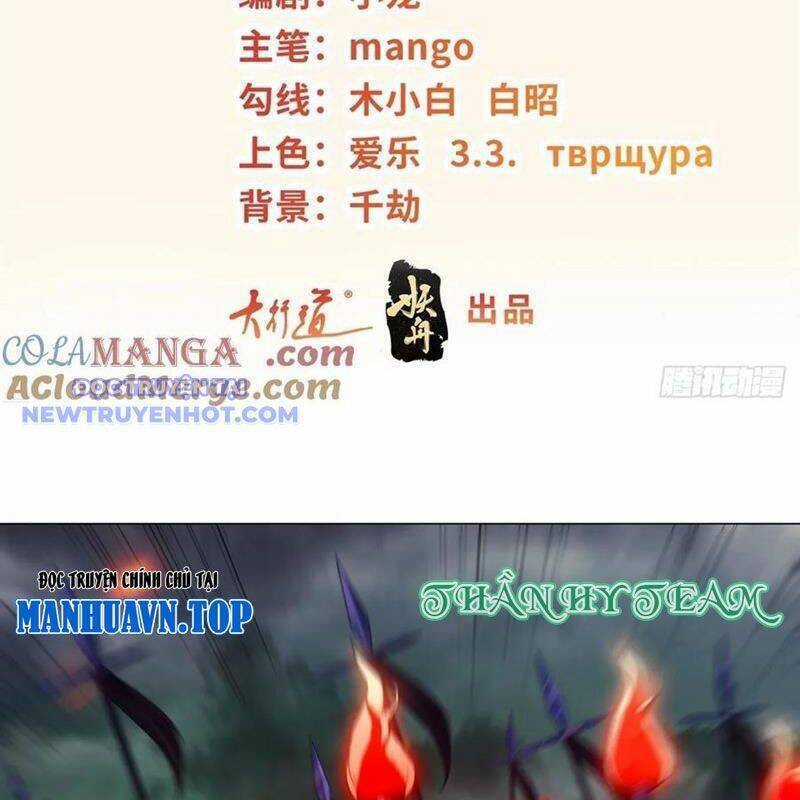 Người Ở Rể Bị Ép Thành Phản Diện Chương 645 trang 3