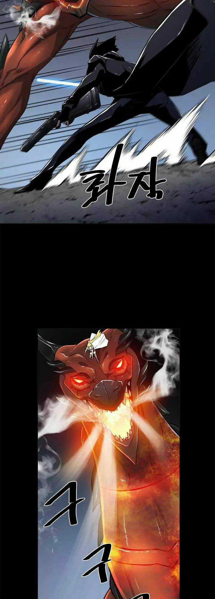 Người Quản Lý Mạnh Nhất Trong Lịch Sử Chapter 1 trang 28