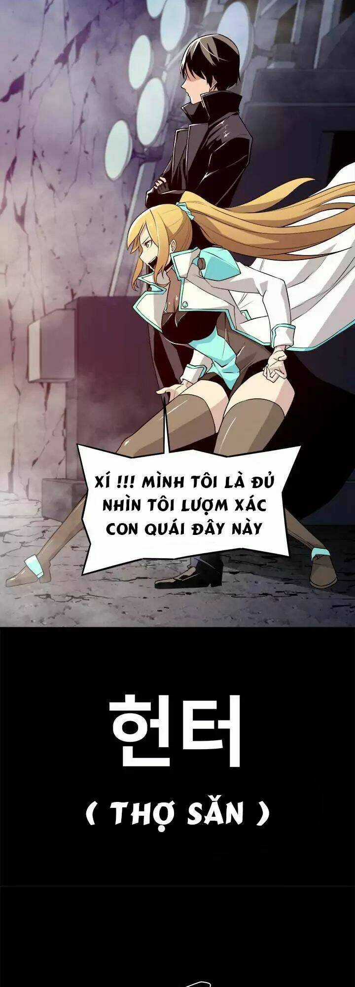 Người Quản Lý Mạnh Nhất Trong Lịch Sử Chapter 1 trang 7