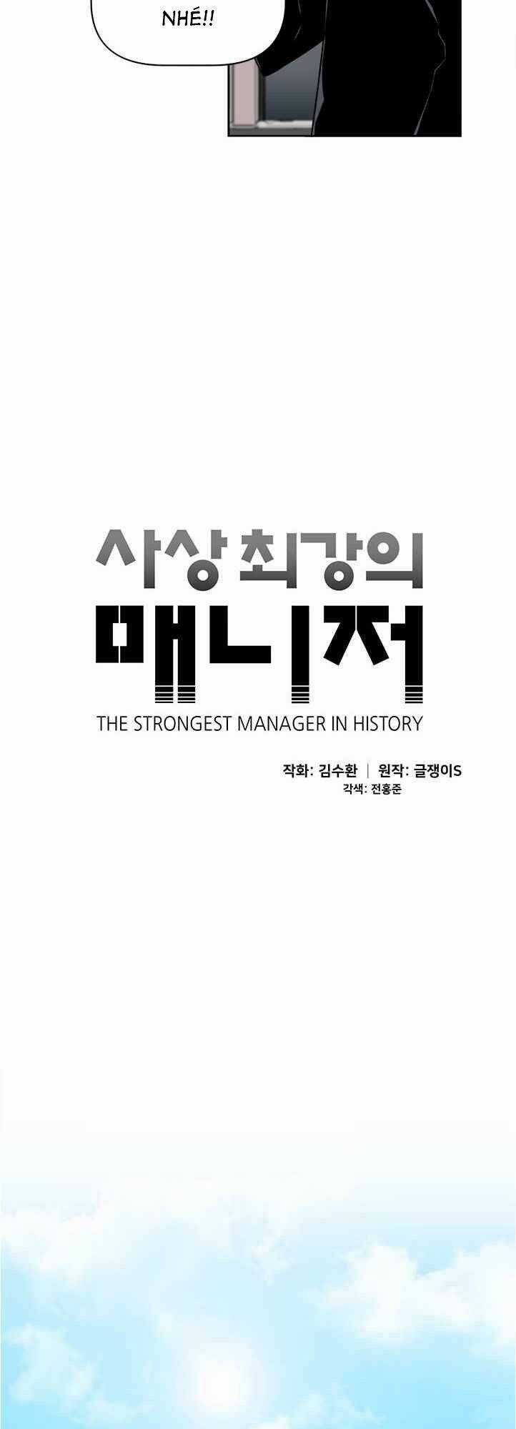 Người Quản Lý Mạnh Nhất Trong Lịch Sử Chapter 11 trang 5