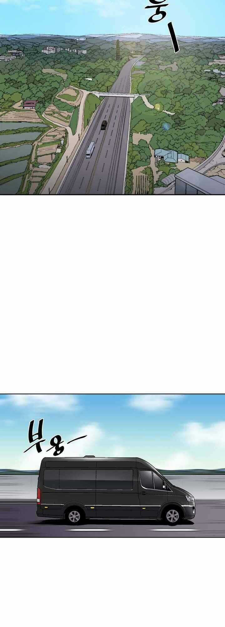 Người Quản Lý Mạnh Nhất Trong Lịch Sử Chapter 12 trang 12