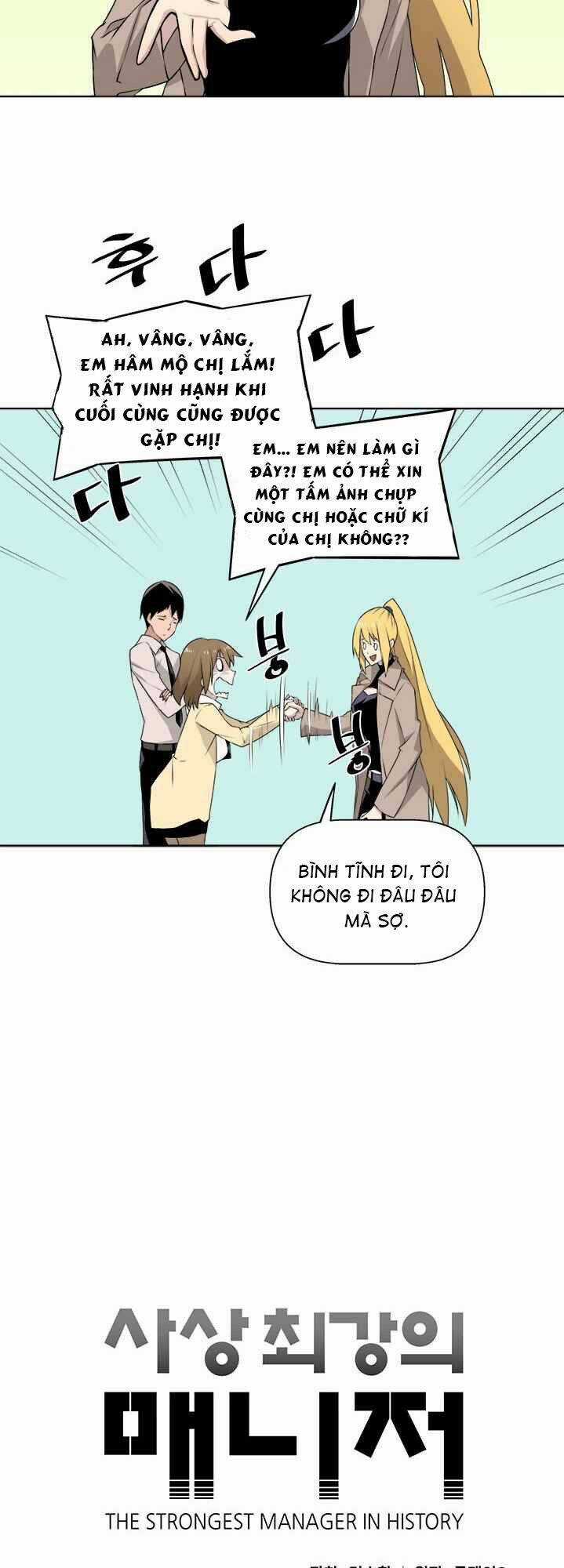 Người Quản Lý Mạnh Nhất Trong Lịch Sử Chapter 12 trang 4