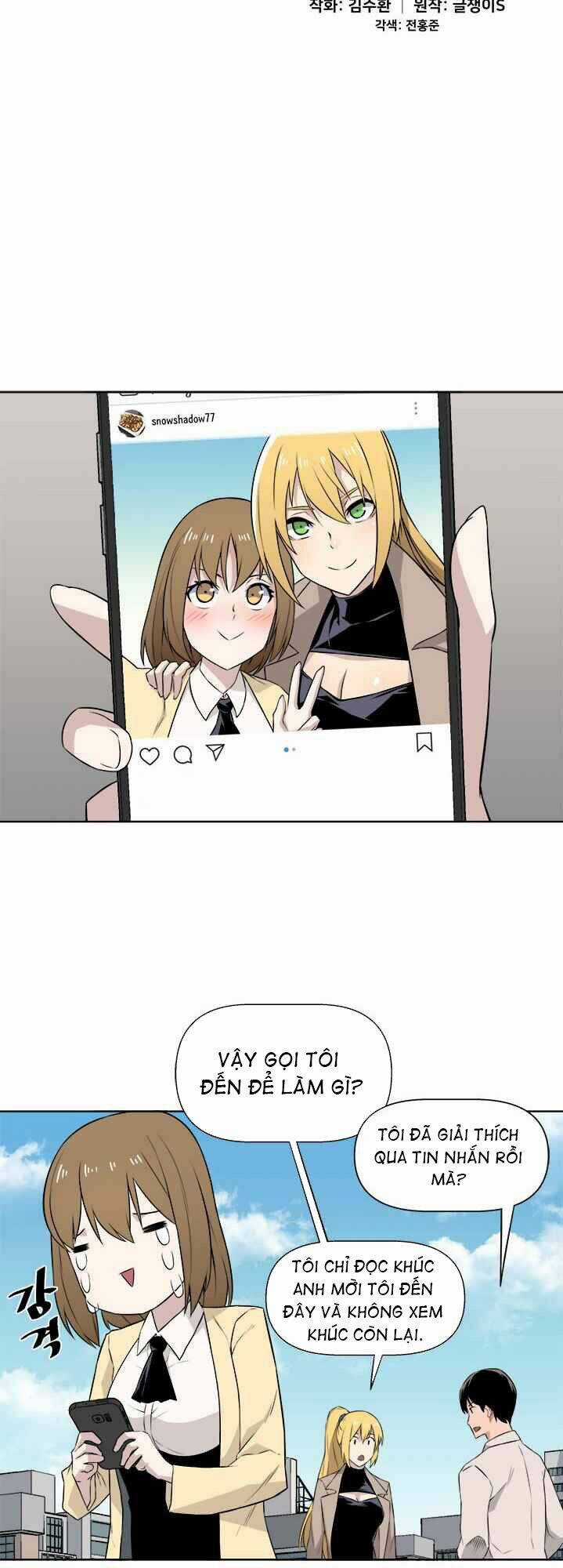 Người Quản Lý Mạnh Nhất Trong Lịch Sử Chapter 12 trang 5