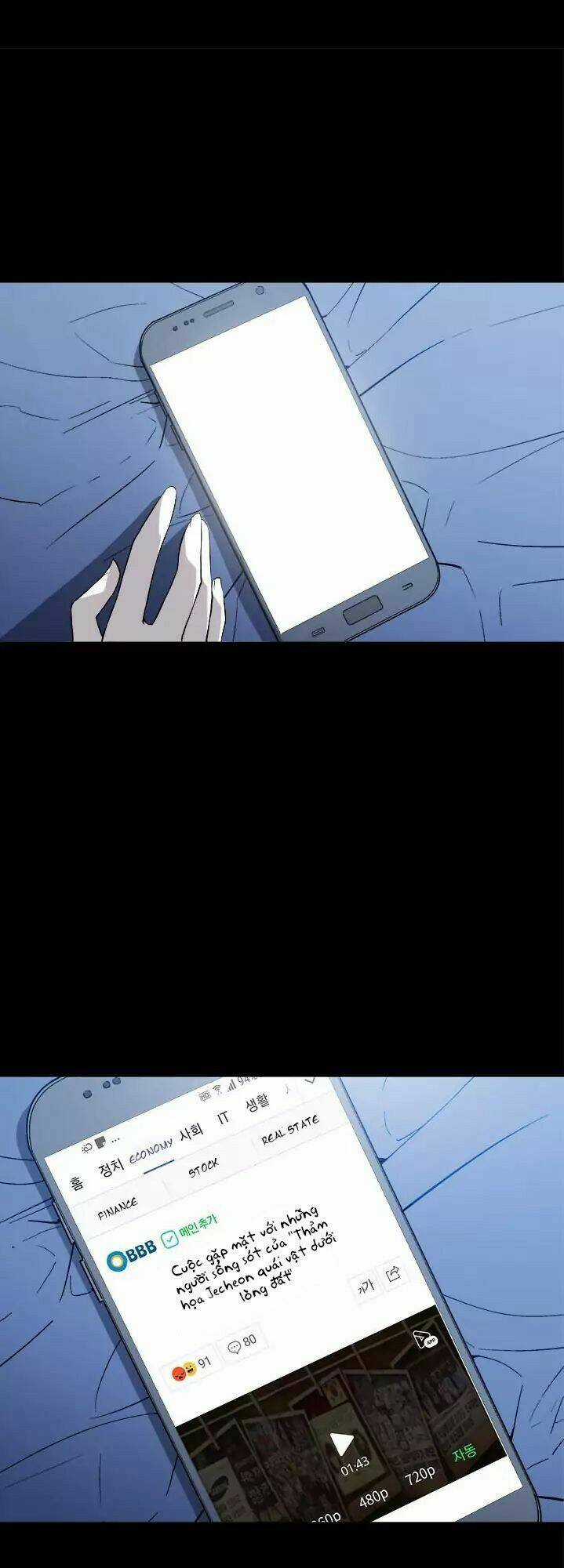 Người Quản Lý Mạnh Nhất Trong Lịch Sử Chapter 13 trang 41