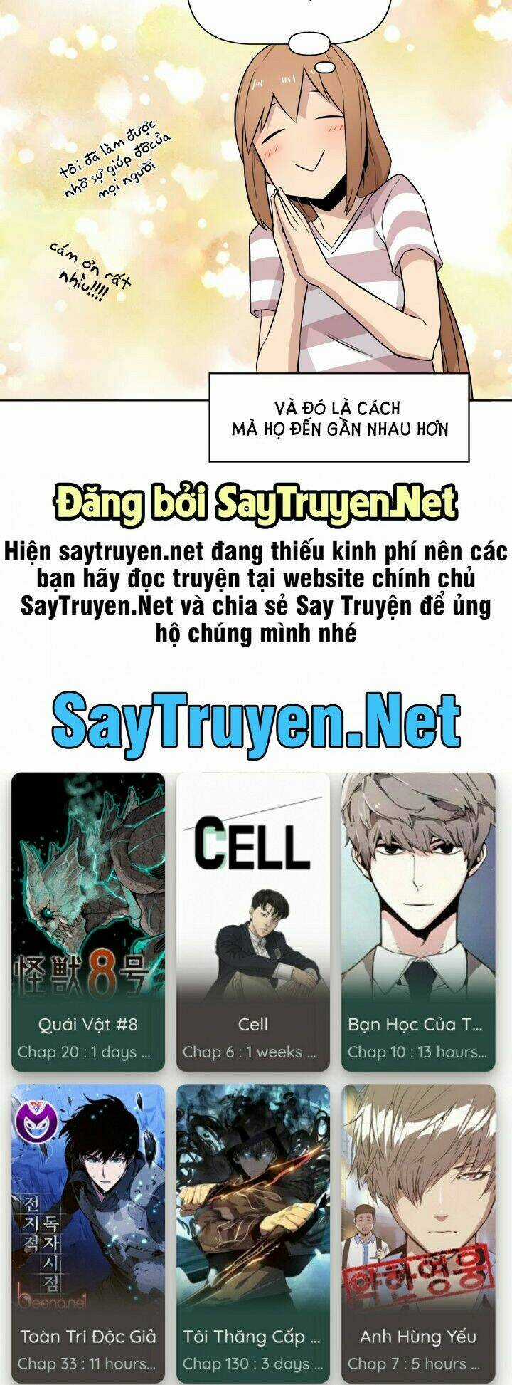 Người Quản Lý Mạnh Nhất Trong Lịch Sử Chapter 15 trang 51