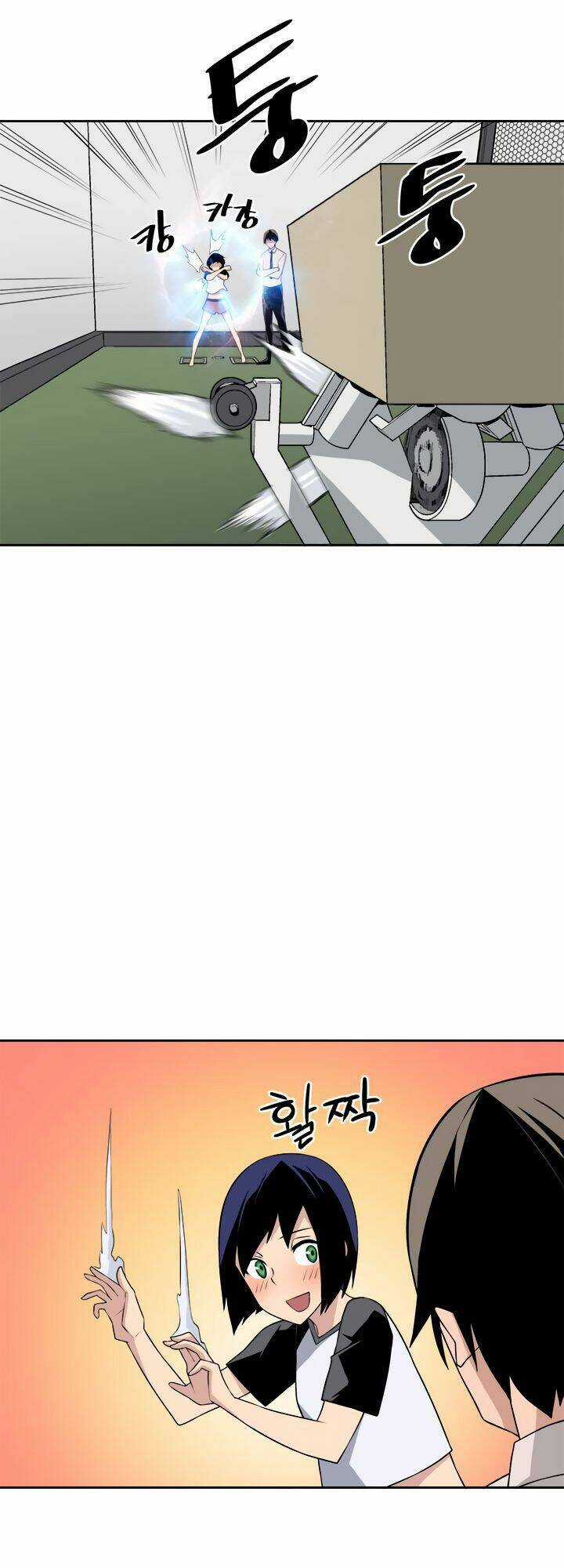 Người Quản Lý Mạnh Nhất Trong Lịch Sử Chapter 16 trang 33