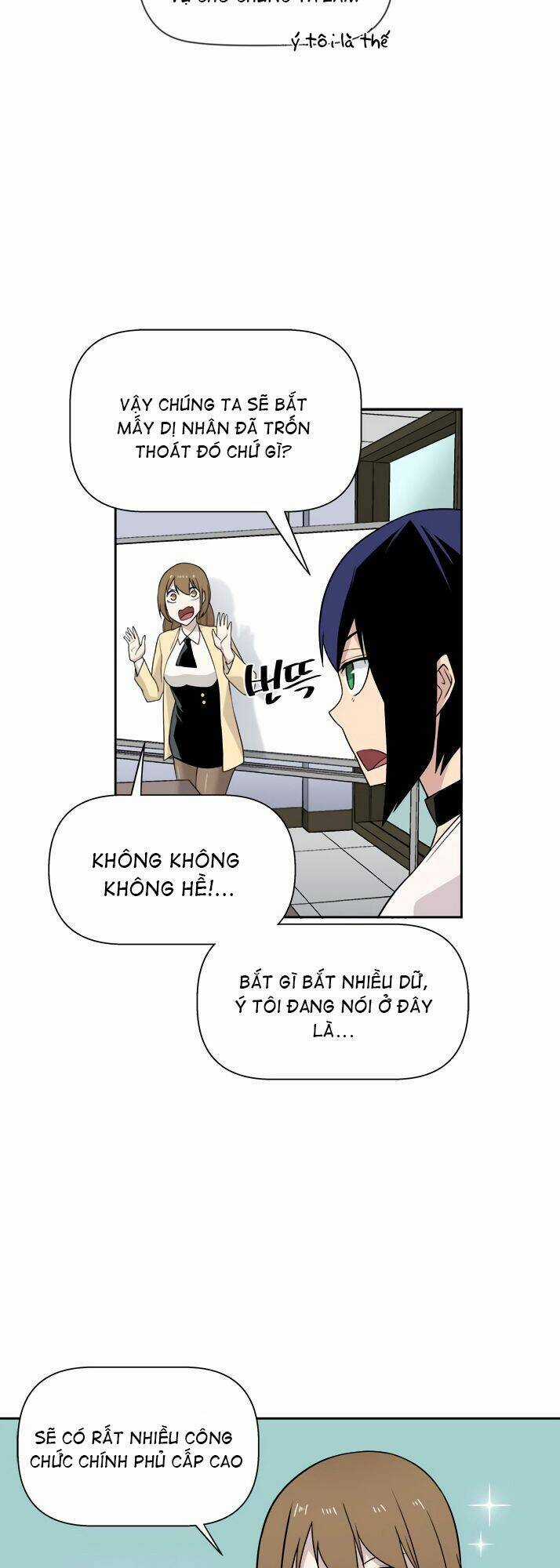 Người Quản Lý Mạnh Nhất Trong Lịch Sử Chapter 17 trang 13