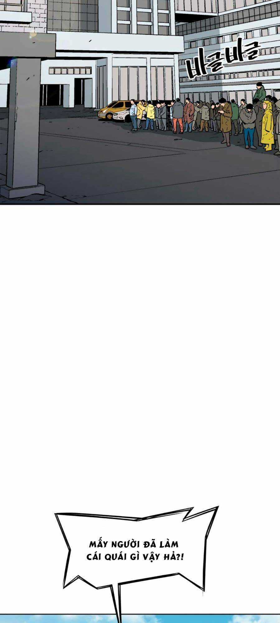 Người Quản Lý Mạnh Nhất Trong Lịch Sử Chapter 21 trang 42