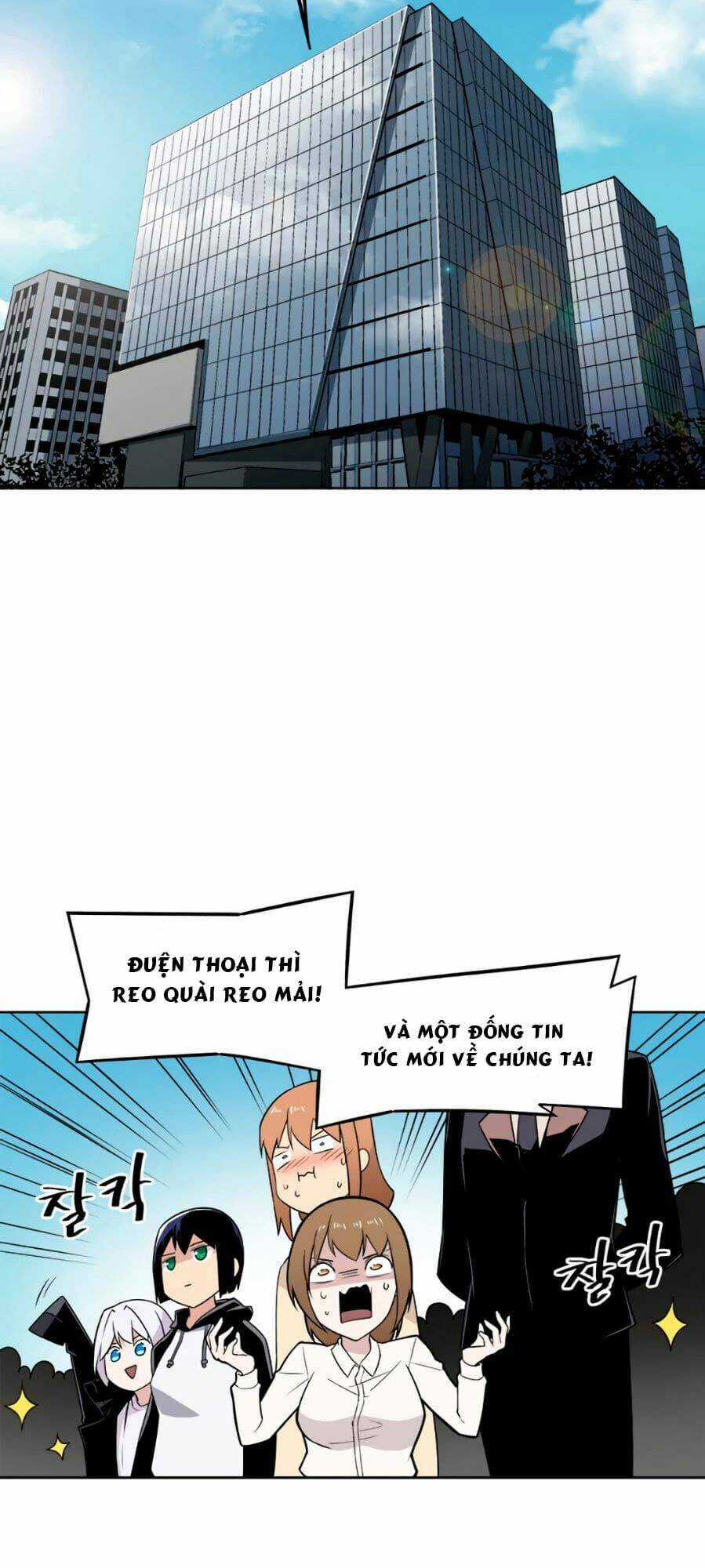 Người Quản Lý Mạnh Nhất Trong Lịch Sử Chapter 21 trang 43