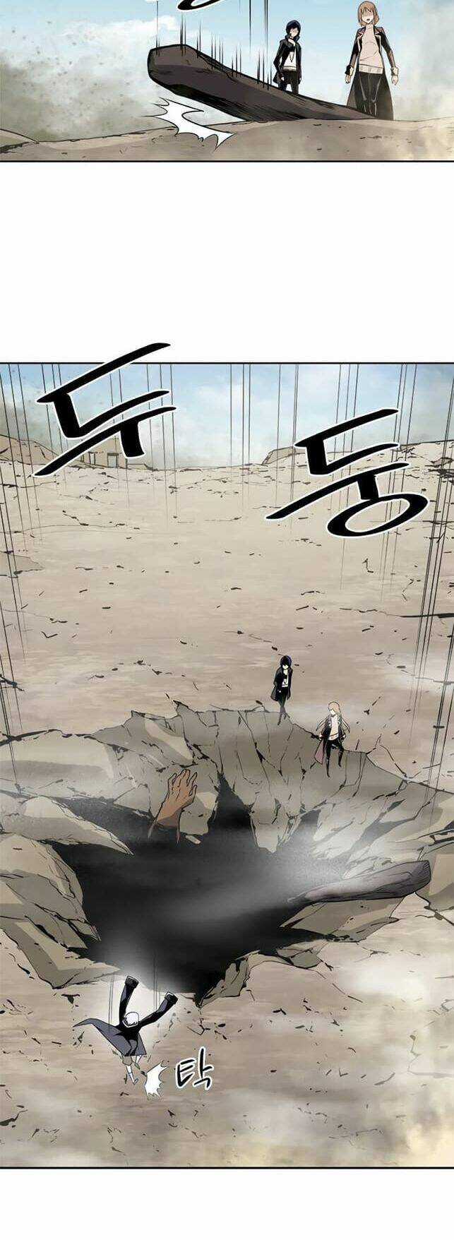 Người Quản Lý Mạnh Nhất Trong Lịch Sử Chapter 23 trang 23