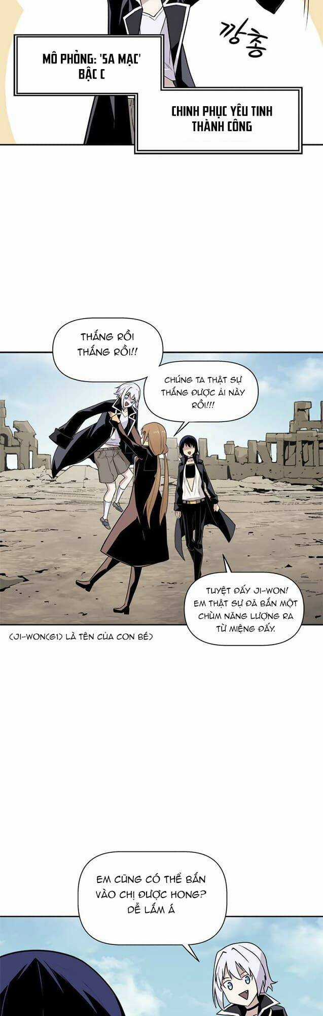 Người Quản Lý Mạnh Nhất Trong Lịch Sử Chapter 23 trang 25