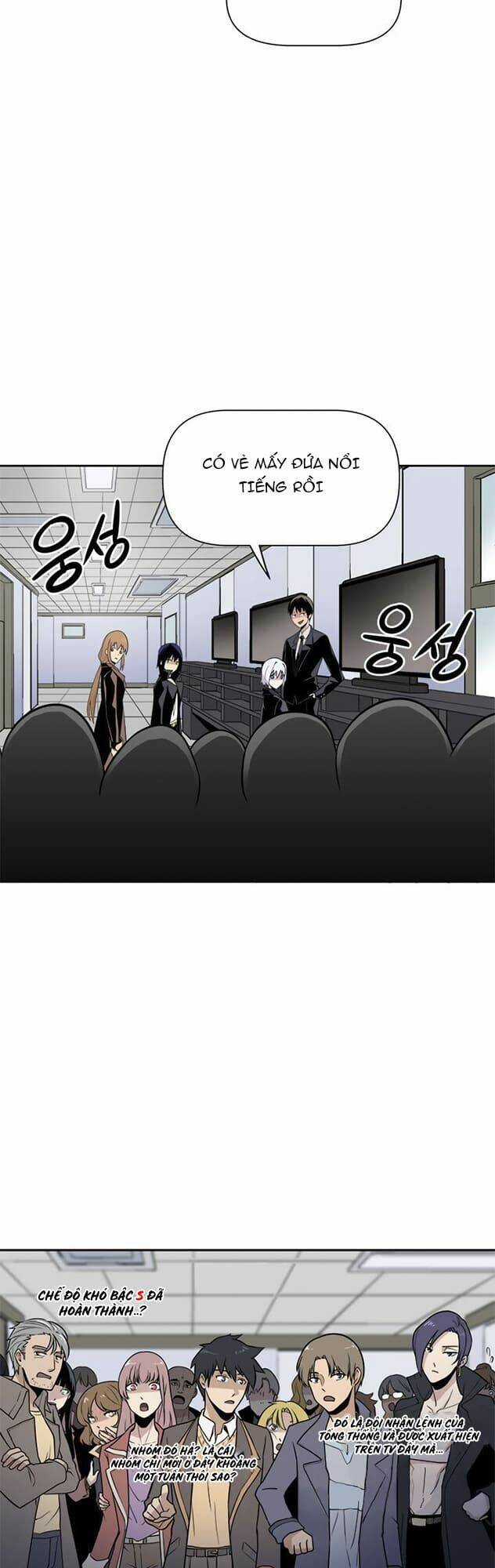 Người Quản Lý Mạnh Nhất Trong Lịch Sử Chapter 23 trang 29