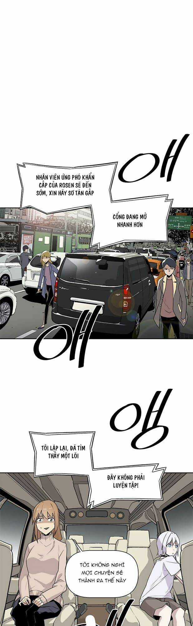 Người Quản Lý Mạnh Nhất Trong Lịch Sử Chapter 24 trang 5