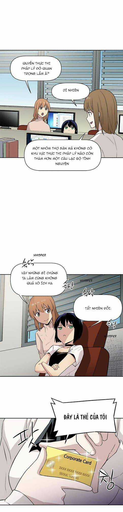 Người Quản Lý Mạnh Nhất Trong Lịch Sử Chapter 25 trang 25