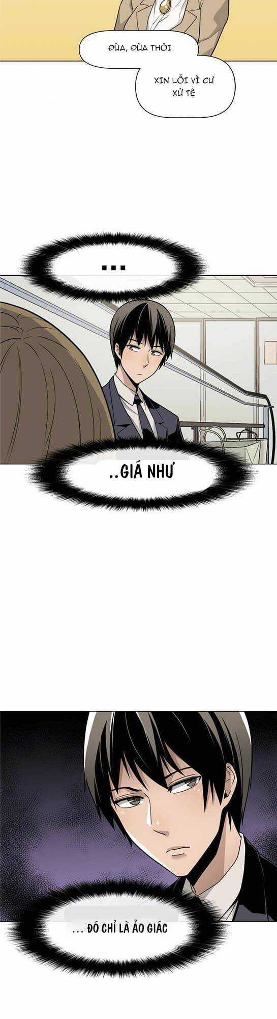 Người Quản Lý Mạnh Nhất Trong Lịch Sử Chapter 26 trang 17