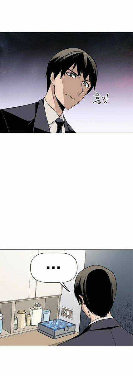 Người Quản Lý Mạnh Nhất Trong Lịch Sử Chapter 26 trang 30