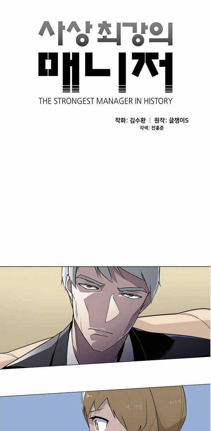 Người Quản Lý Mạnh Nhất Trong Lịch Sử Chapter 28 trang 6