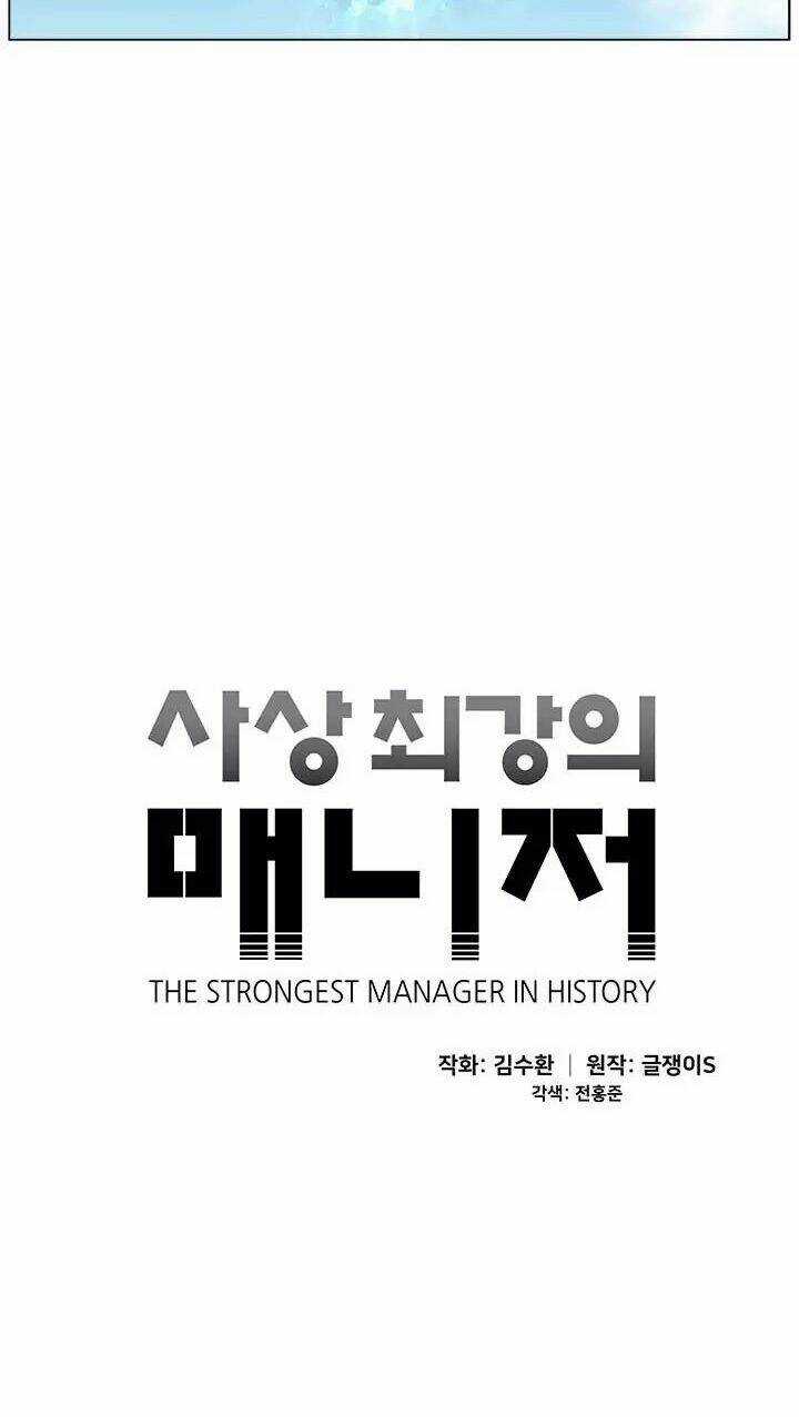 Người Quản Lý Mạnh Nhất Trong Lịch Sử Chapter 3 trang 9