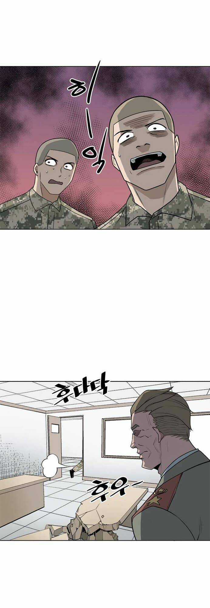 Người Quản Lý Mạnh Nhất Trong Lịch Sử Chapter 30 trang 17