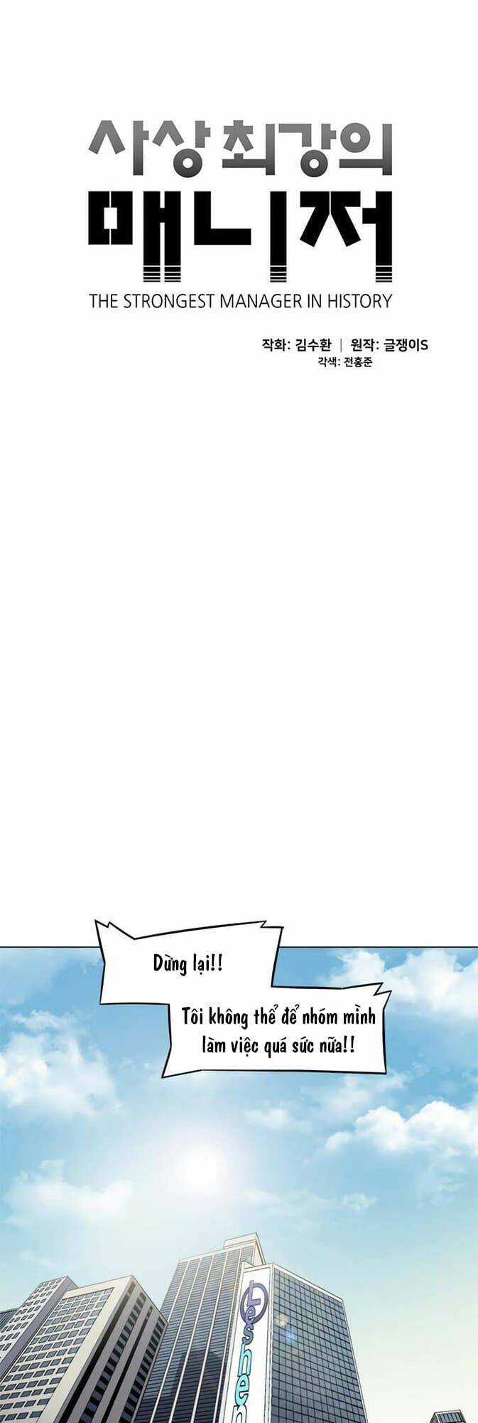 Người Quản Lý Mạnh Nhất Trong Lịch Sử Chapter 31 trang 10