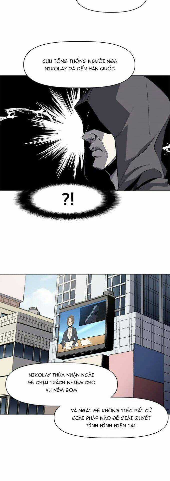 Người Quản Lý Mạnh Nhất Trong Lịch Sử Chapter 31 trang 4