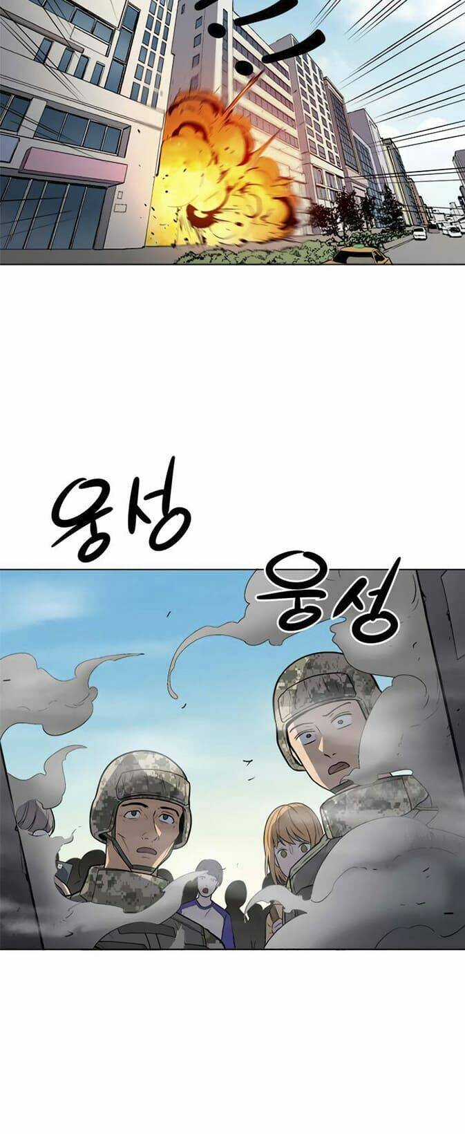 Người Quản Lý Mạnh Nhất Trong Lịch Sử Chapter 31 trang 8