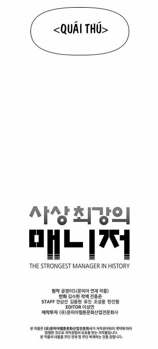 Người Quản Lý Mạnh Nhất Trong Lịch Sử Chapter 32 trang 37