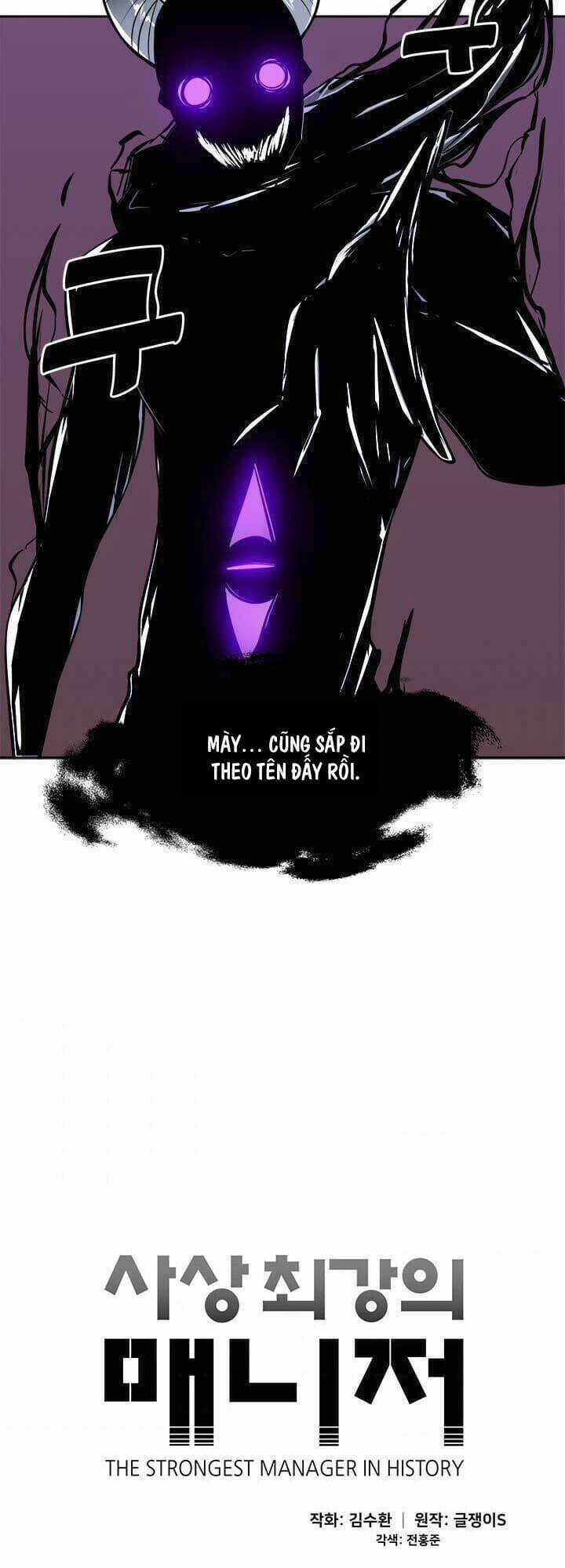 Người Quản Lý Mạnh Nhất Trong Lịch Sử Chapter 37 trang 2