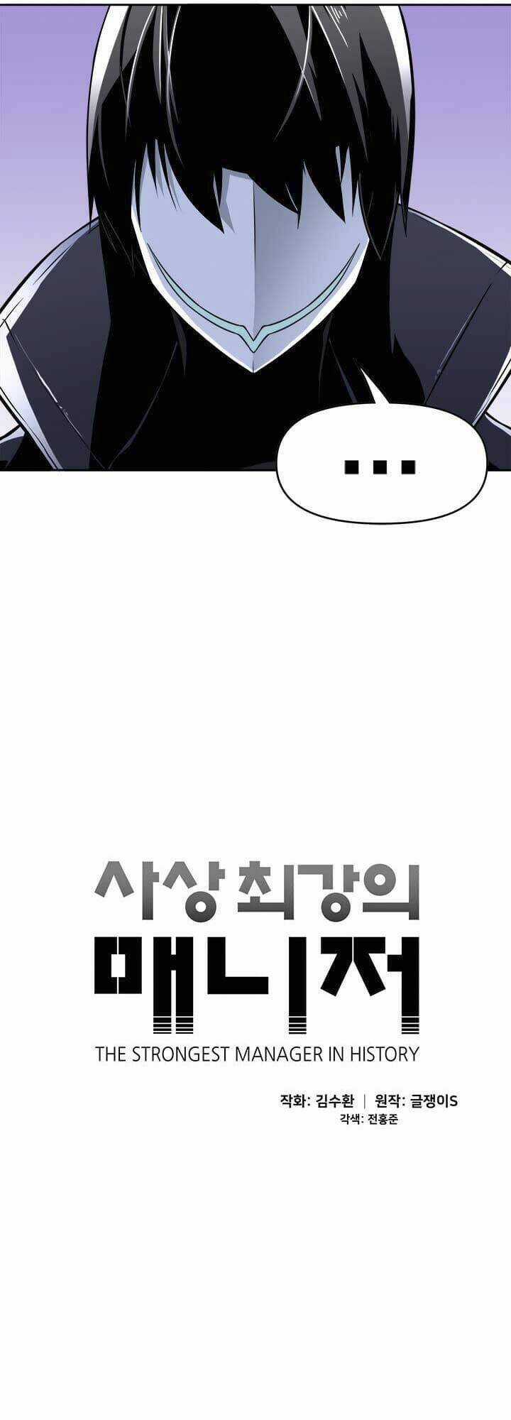 Người Quản Lý Mạnh Nhất Trong Lịch Sử Chapter 39 trang 14