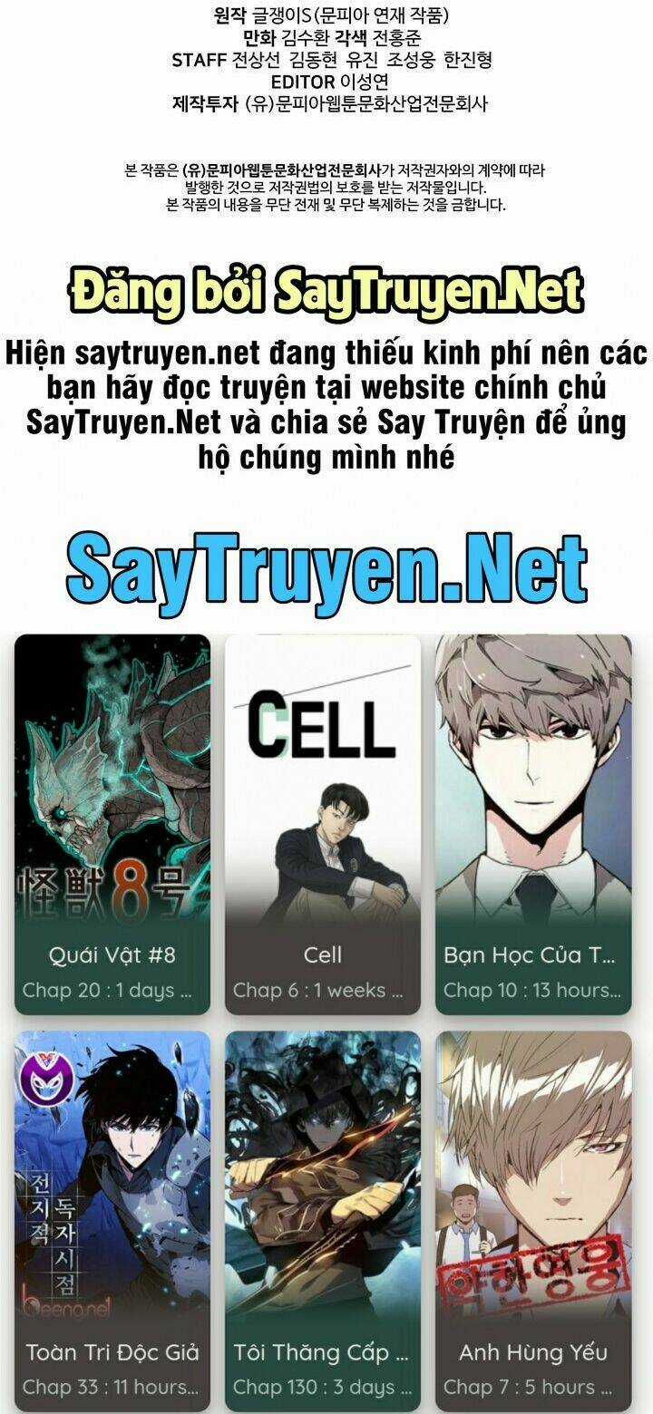 Người Quản Lý Mạnh Nhất Trong Lịch Sử Chapter 4 trang 34