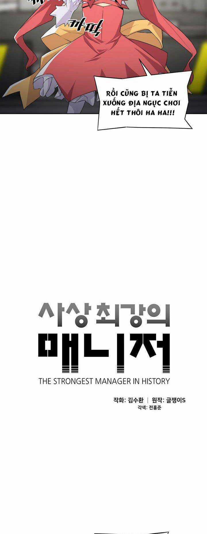 Người Quản Lý Mạnh Nhất Trong Lịch Sử Chapter 4 trang 8