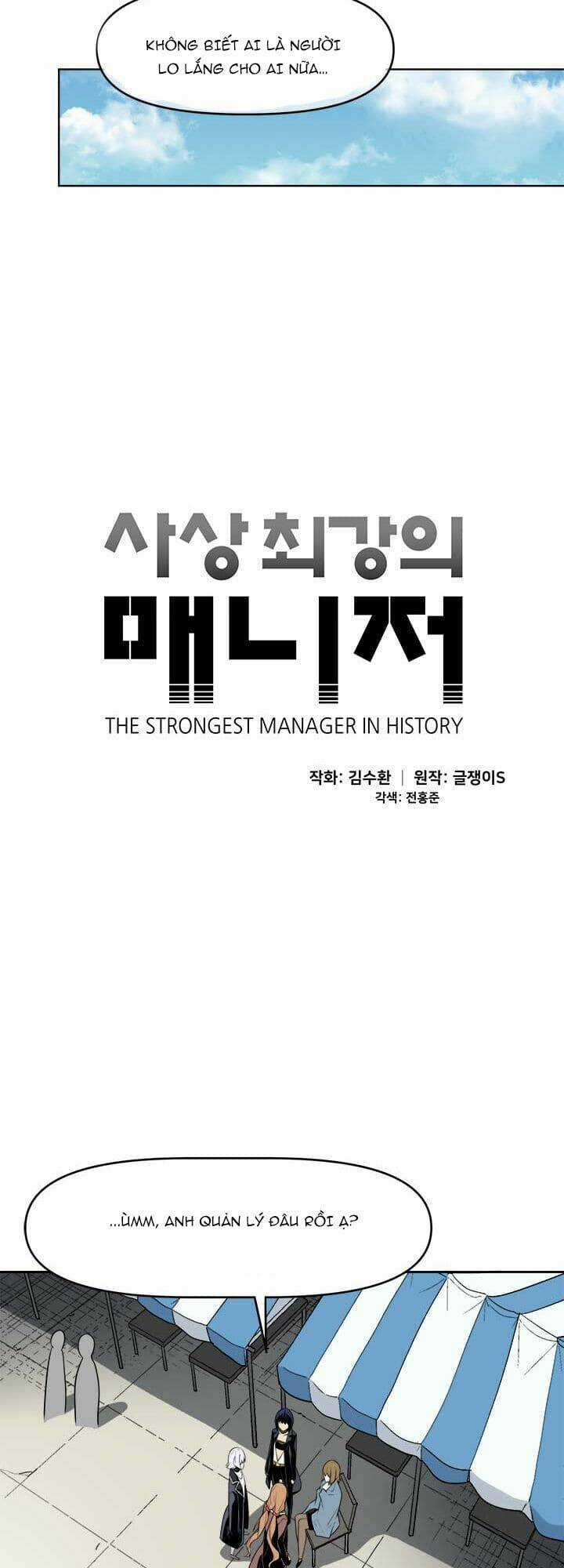 Người Quản Lý Mạnh Nhất Trong Lịch Sử Chapter 41 trang 7