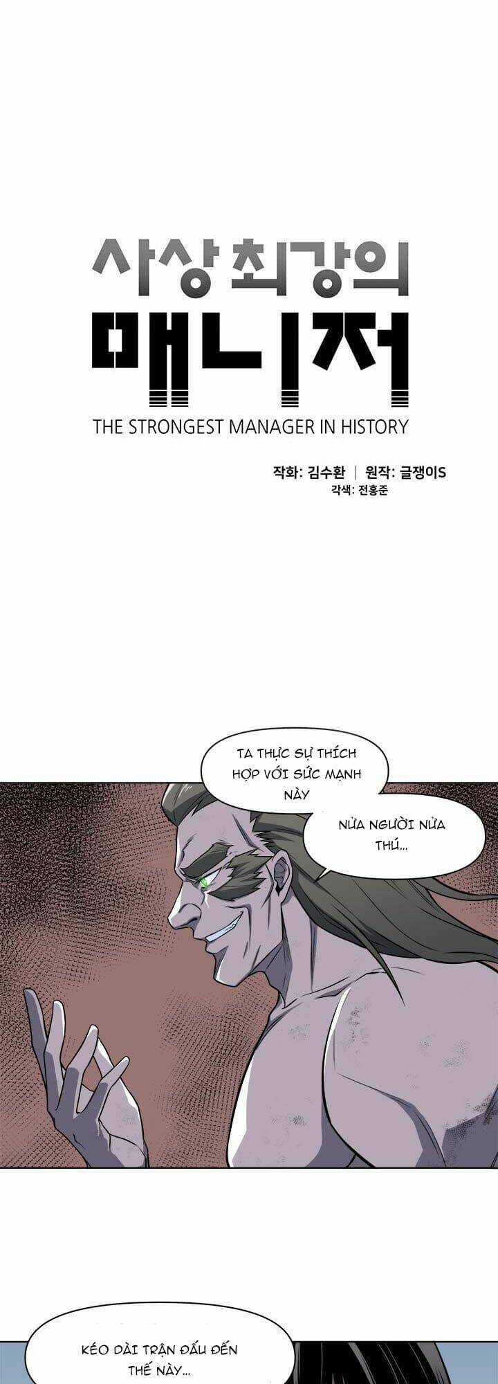 Người Quản Lý Mạnh Nhất Trong Lịch Sử Chapter 43 trang 6