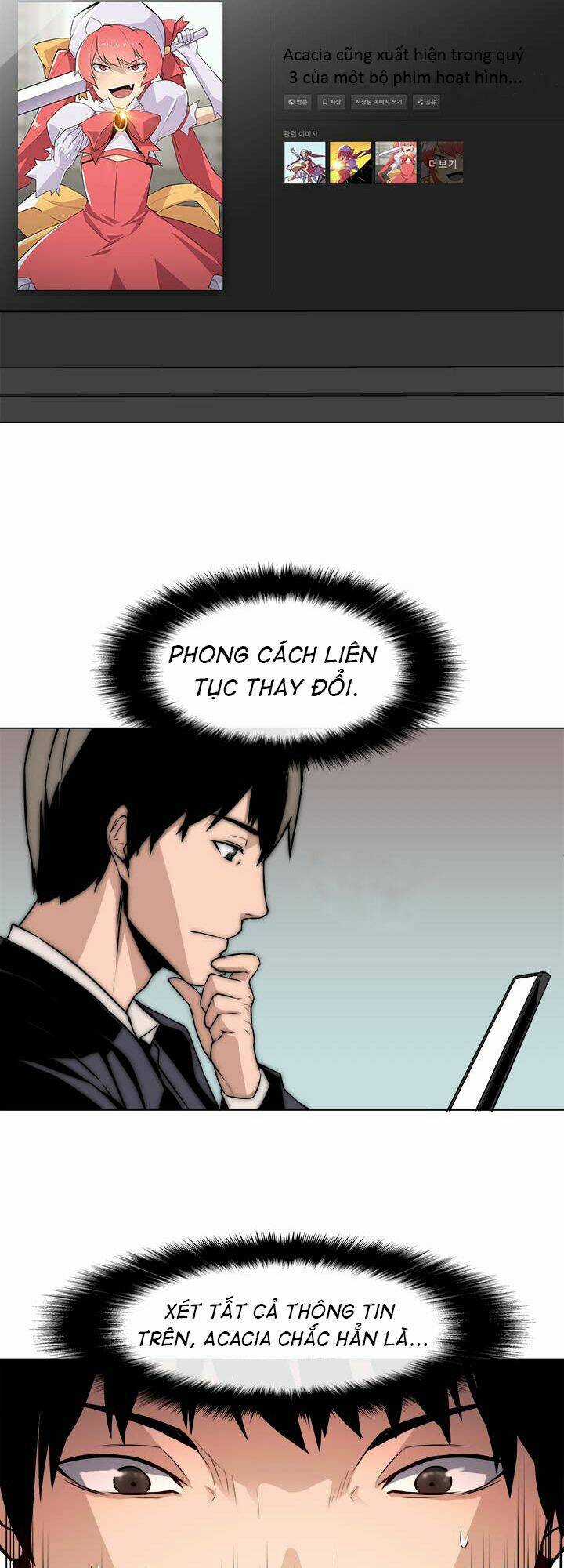 Người Quản Lý Mạnh Nhất Trong Lịch Sử Chapter 5 trang 21