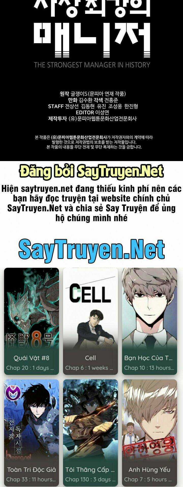 Người Quản Lý Mạnh Nhất Trong Lịch Sử Chapter 5 trang 36