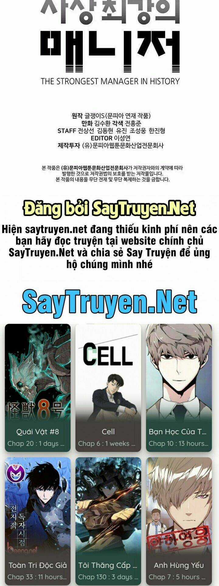 Người Quản Lý Mạnh Nhất Trong Lịch Sử Chapter 8 trang 41